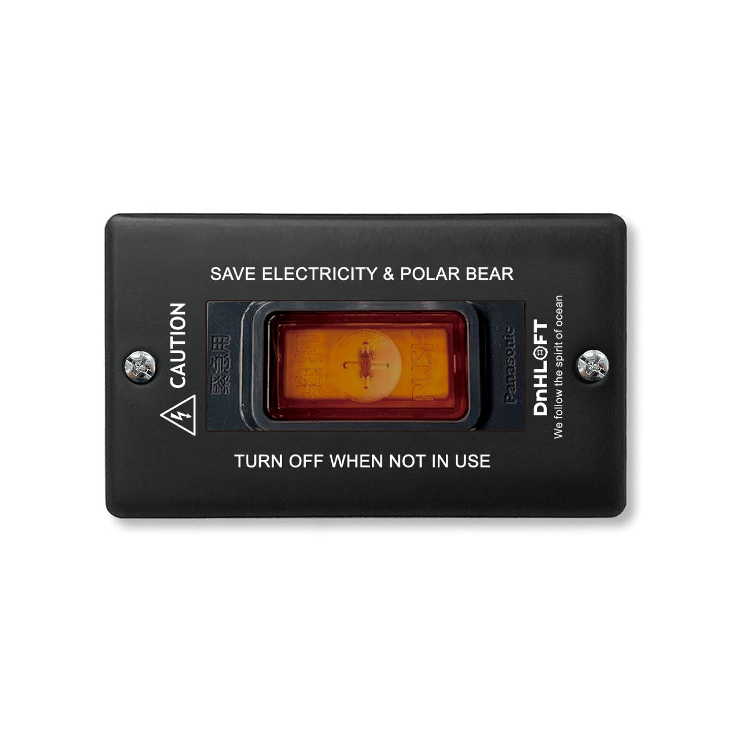 海洋永續面板-消光黑 -日式