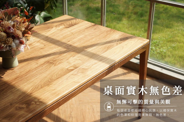 老件人× kinfalcon木隼工房 胡桃木/橡木 北歐風餐桌
