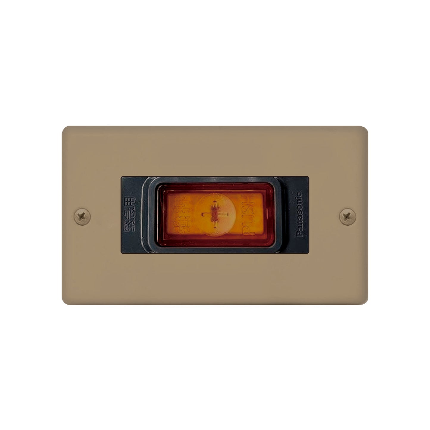 Morandi Latte-Japanese style 