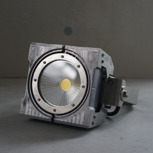 太空灰投射燈 - DnH LOFT Shop