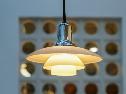 Louis Poulsen PH 2/1 Glass Pendant 玻璃三層式吊燈｜亮銀色 OLDANMARK