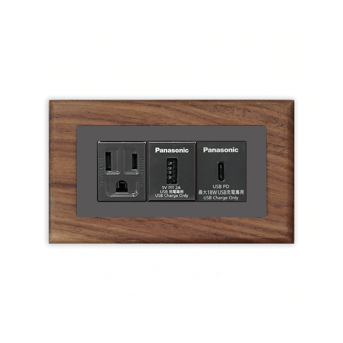 Solid walnut wood-thin frame-Japanese style panel 