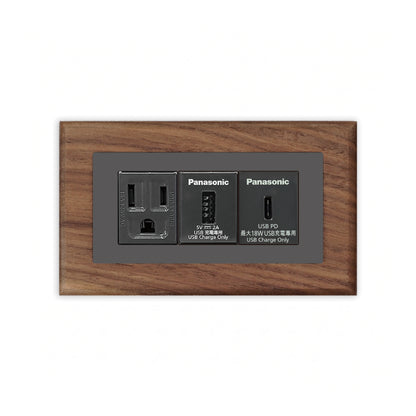 Solid walnut wood-thin frame-Japanese style panel 