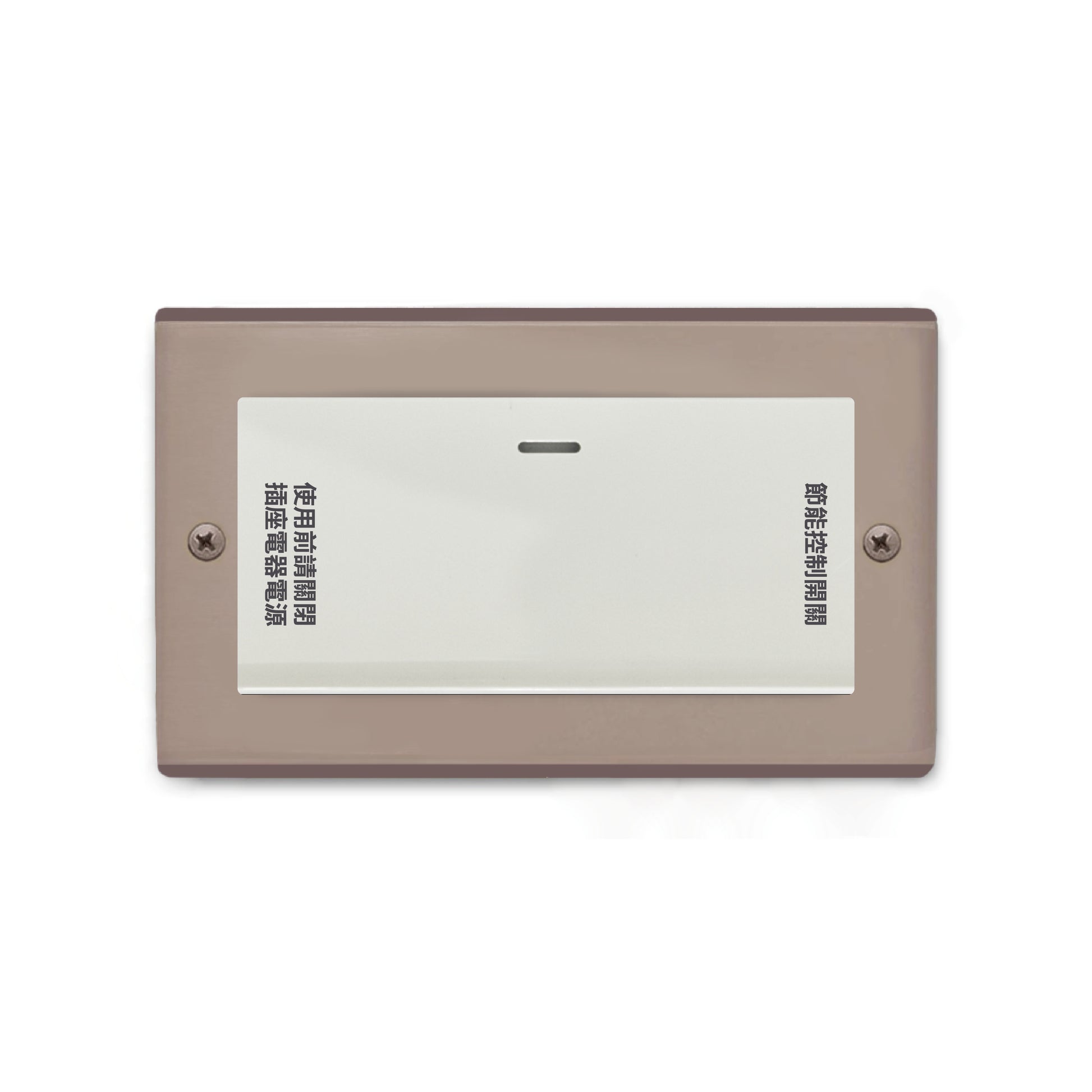 莫蘭迪 粉-Glatima、Risna系列 DnH LOFT Shop