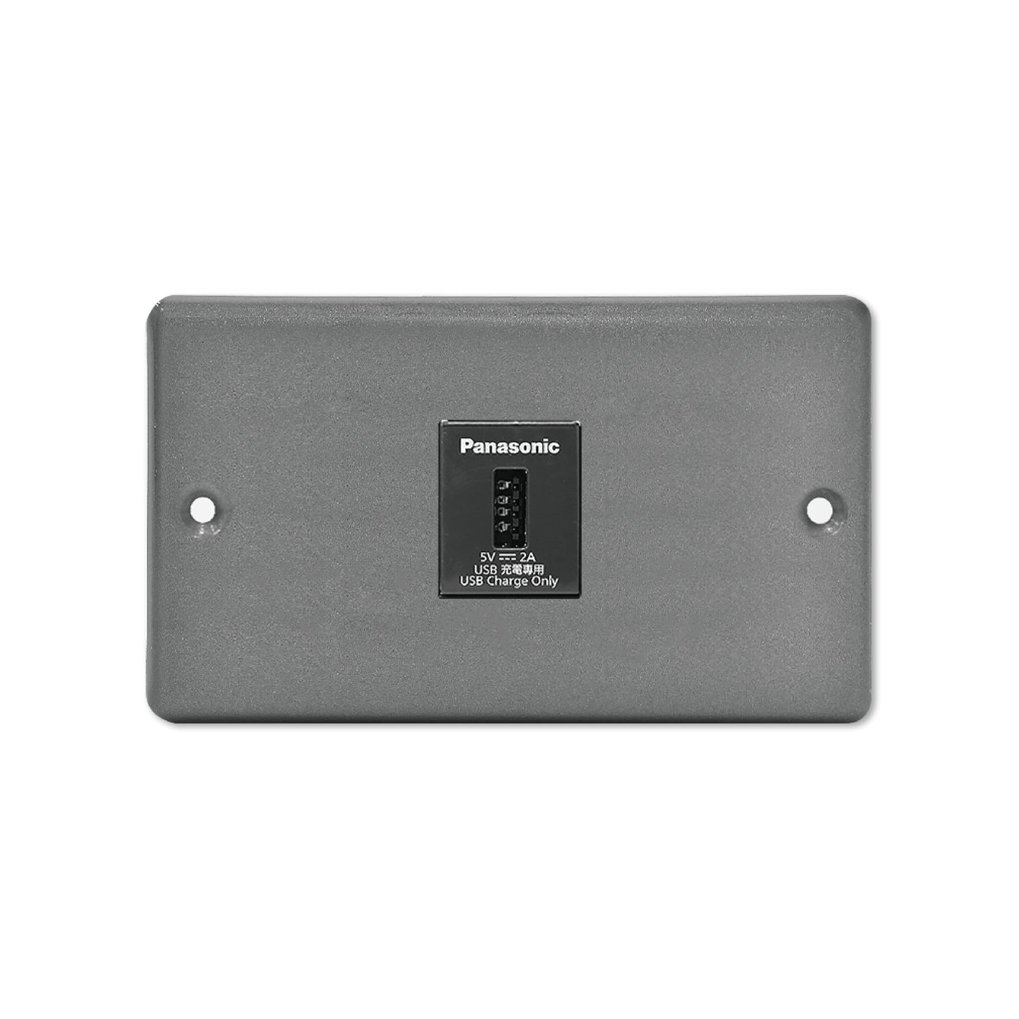 Iron Gray-Japanese Panel 