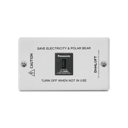 Ocean Sustainable Panel-White-Japanese Style