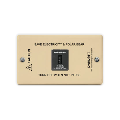 海洋永續面板-卡其 -日式