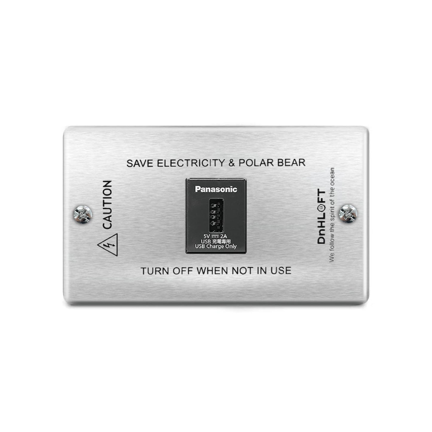 海洋永續面板-不鏽鋼-日式 - DnH LOFT Shop