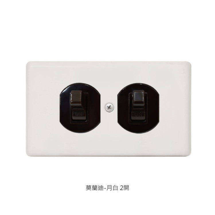 Morandi series American copper switch socket