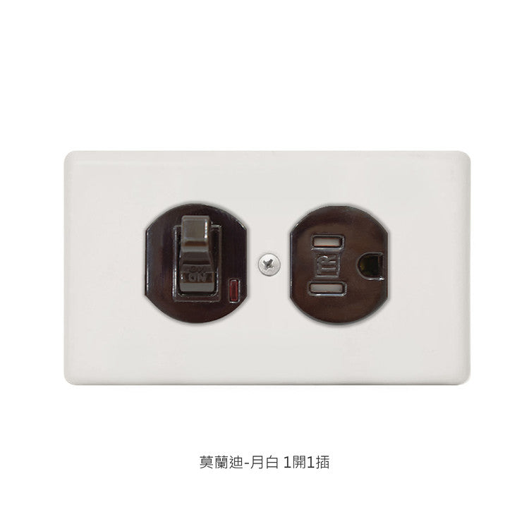 Morandi series American copper switch socket