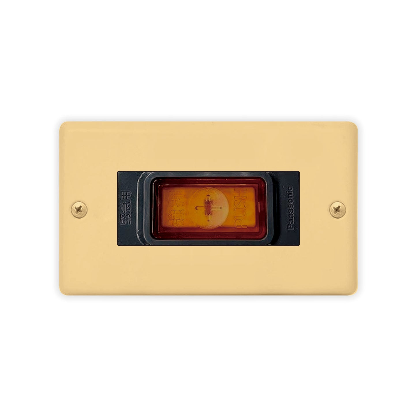 Morandi Hehuang-Japanese style 