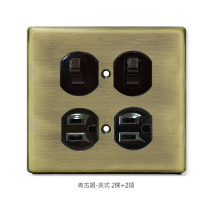 Metal series American copper switch socket