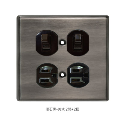 Metal series American copper switch socket