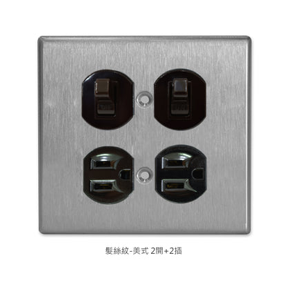 Metal series American copper switch socket
