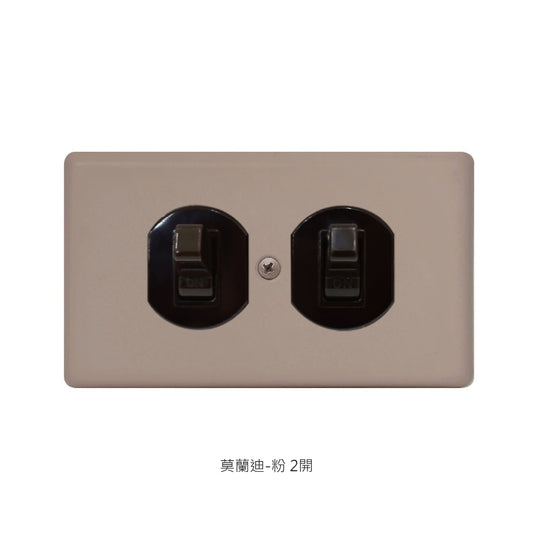 Morandi series American copper switch socket