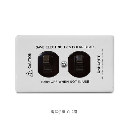 Marine sustainable series American copper switch socket #single cut