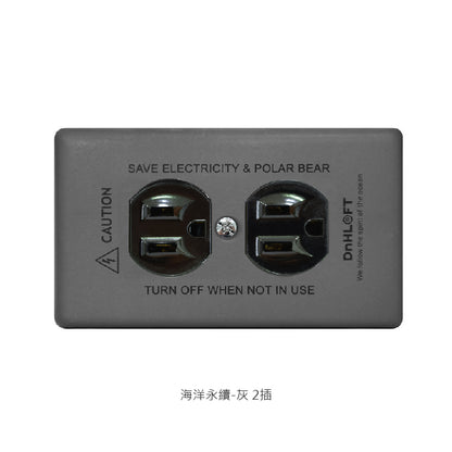 Marine sustainable series American copper switch socket #single cut