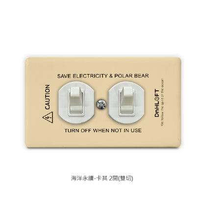 Marine sustainable series American copper switch socket #single cut