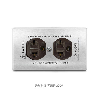 Marine sustainable series American copper switch socket #single cut