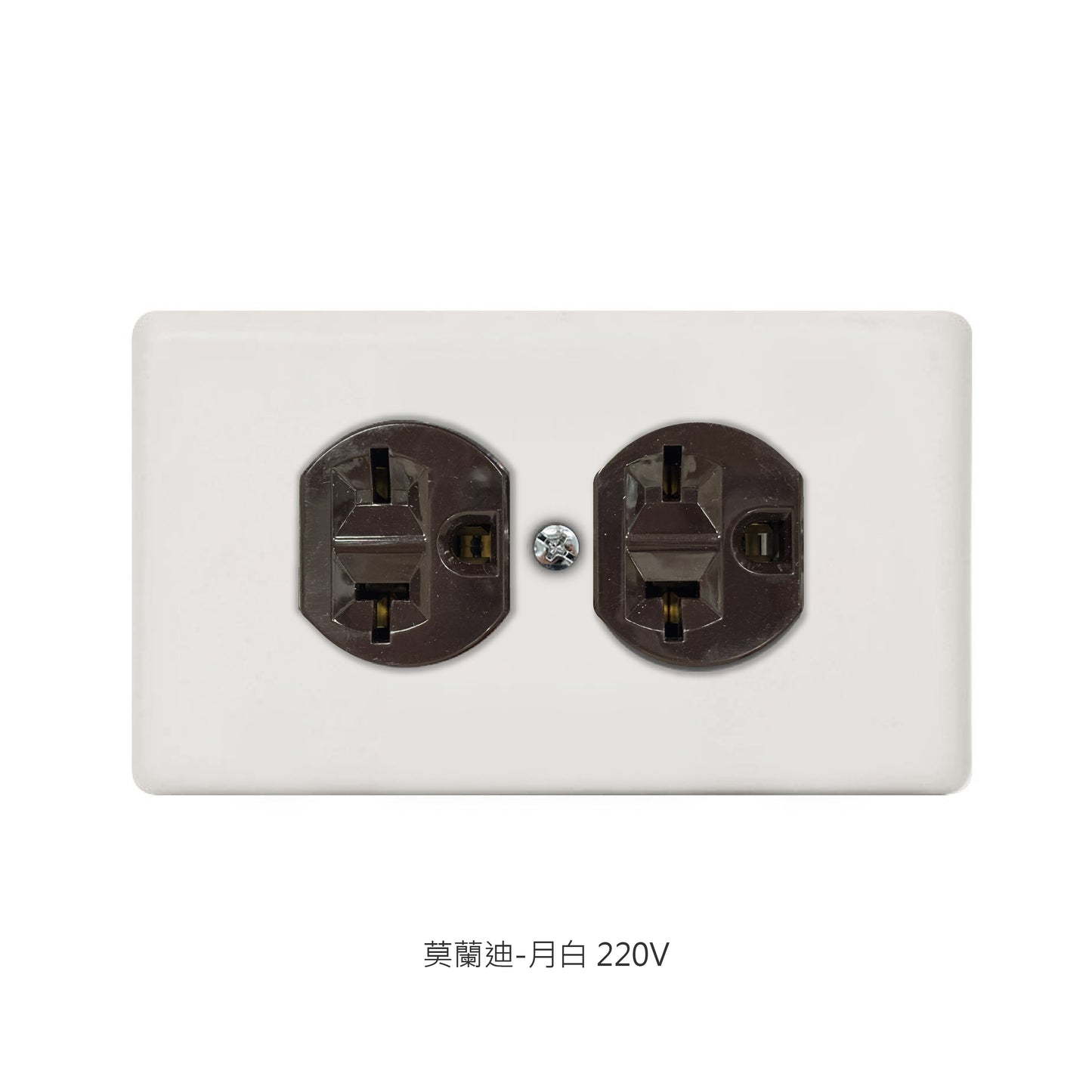 Marine sustainable series American copper switch socket #single cut