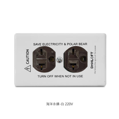 海洋永續系列 美式cooper開關插座 #單切