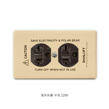 Marine sustainable series American copper switch socket #single cut