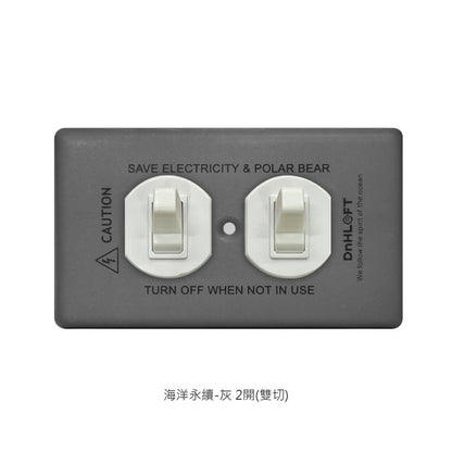 Marine sustainable series American copper switch socket #single cut